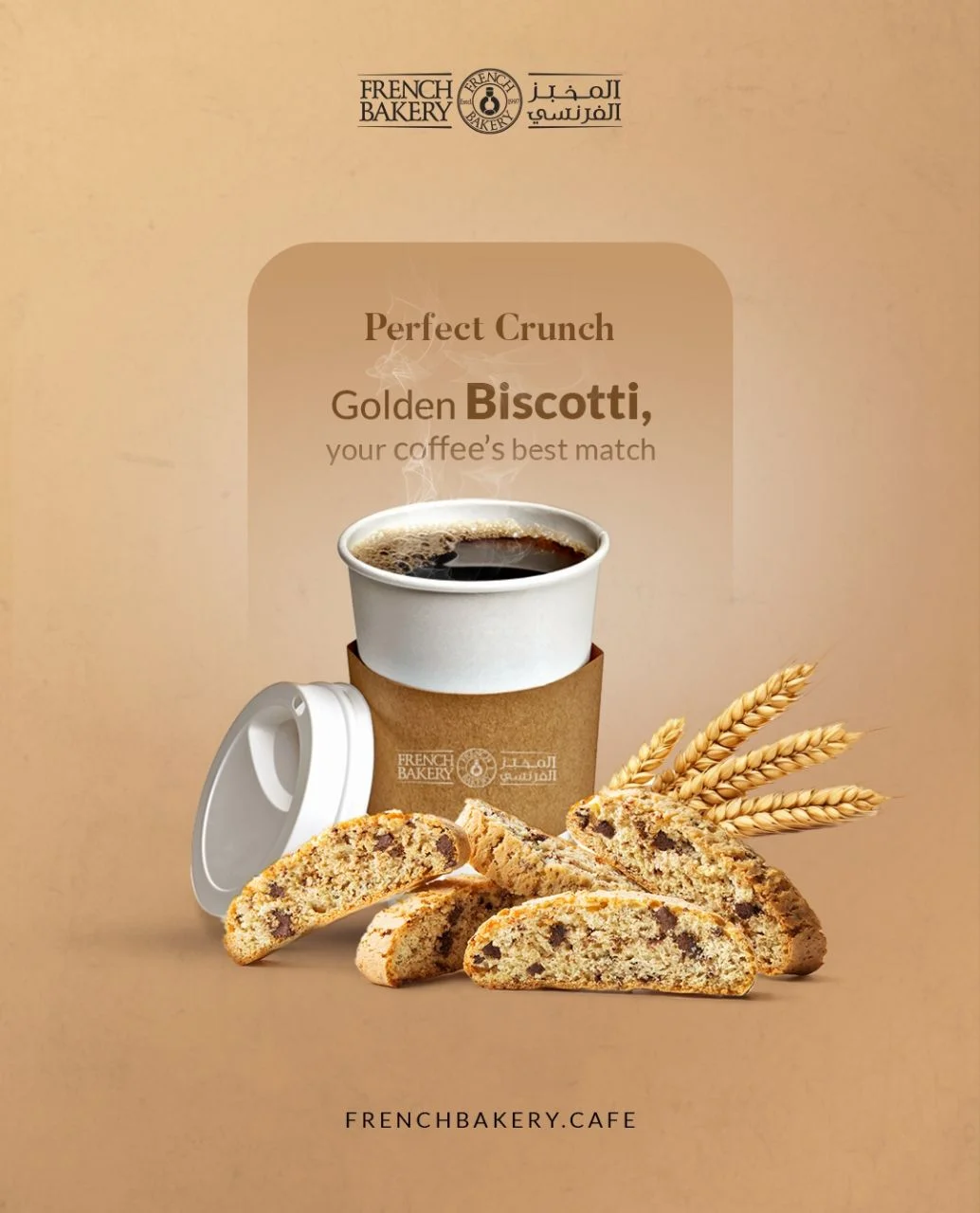 French Bakery campaign creative one